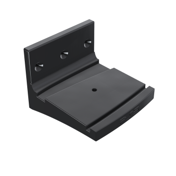 Wandhalterung für PS5 Standard Edition (Disc-Laufwerk)